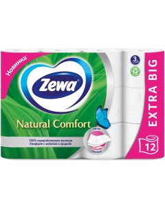 Бумага туалетная Natural comfort 3 слоя 12 рулонов Zewa