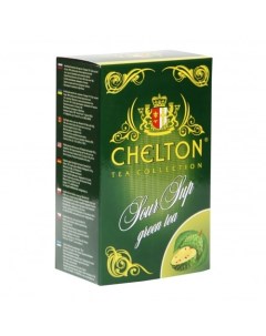 Чай English Green Tea зеленый крупнолистовой 100 г Chelton