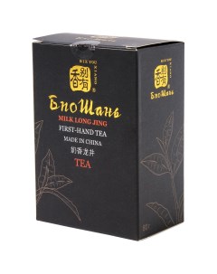 Чай молочный лунцзин листовой 80 г Биошань