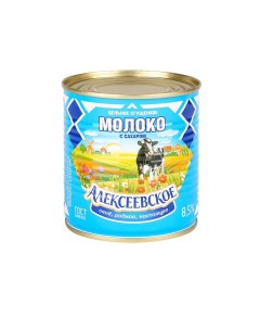 Молоко сгущенное с сахаром 8 5 360 г Алексеевское