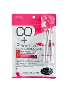 Маска для лица CO и Placenta facial Essence Mask 7 шт Japan gals