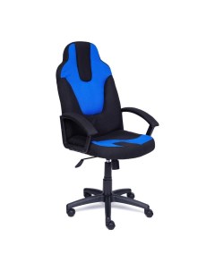 Кресло компьютерное черно синий 124х60х47 см 3041 Tc