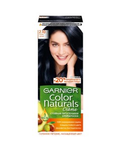 Крем краска для волос Color Naturals 2 10 Иссиня черный 110 мл Garnier