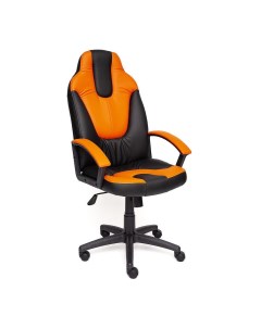 Кресло компьютерное черно оранжевый 124х60х47 см Tc