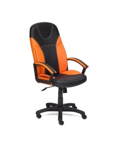 Кресло компьютерное оранжевый 133х62х49 см Tc