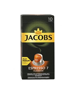 Кофе капсульный Espresso 7 Classico 10х5 2 г Jacobs