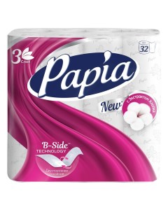Туалетная бумага трехслойная 32 шт Papia