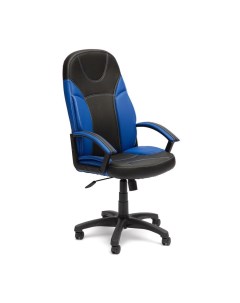Кресло компьютерное синий 133х62х49 см Tc