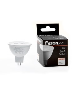 Светодиодная лампа LB 1607 Feron