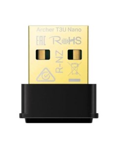 Wi Fi адаптер Archer T3U Nano Tp-link
