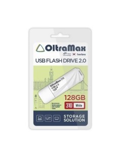 Накопитель USB 2 0 128GB OM 128GB 310 White 310 белый Oltramax