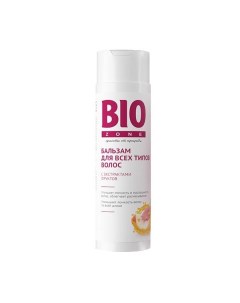 Бальзам для всех типов волос с экстрактами фруктов BioZone Биозон 250мл Две линии пкф ооо