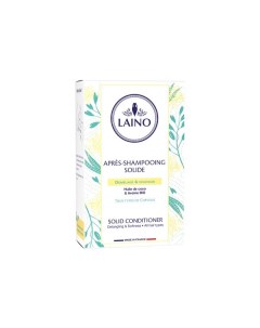 Кондиционер твердый для всех типов волос органические овес и кокосовое масло Laino Лэно 60г Жильберт лаб./lab.gilbert