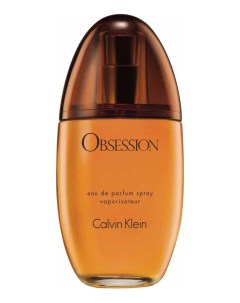 Obsession for her парфюмерная вода 100мл уценка Calvin klein