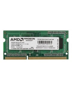 Модуль памяти DDR3 SO DIMM 1600MHz PC3 12800 CL11 4Gb R534G1601S1S UGO Amd