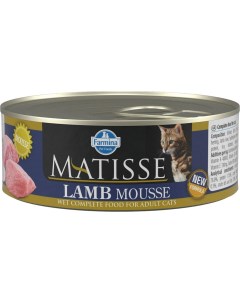 Влажный корм для кошек Farmina Matisse мусс с ягненком 85г упаковка 12 шт Farmina pet foods