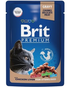 Влажный корм для стерилизованных кошек Brit Premium с куриной печенью в соусе 85г упаковка 14 шт Елецкий мясокомбинат