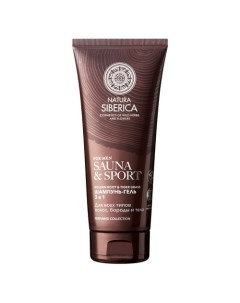 SAUNA SPORT FOR MEN Шампунь гель 3в1 для волос бороды и тела Natura siberica