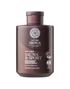 SAUNA SPORT FOR MEN Шампунь детокс для всех типов волос Natura siberica