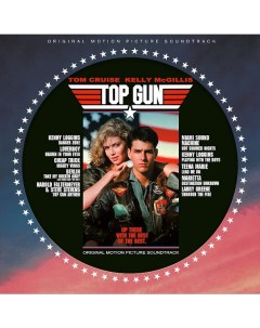 Soundtrack Top Gun Limited Edition Picture Disc LP Sony music