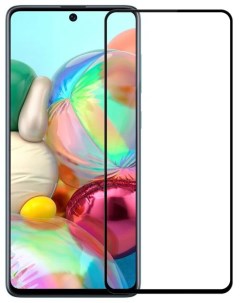 Защитное стекло 2D для Samsung Galaxy A73 полный клей черный Innovation