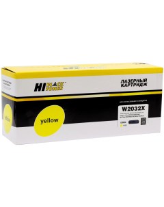 Тонер картридж для лазерного принтера W2032X желтый совместимый Hi-black