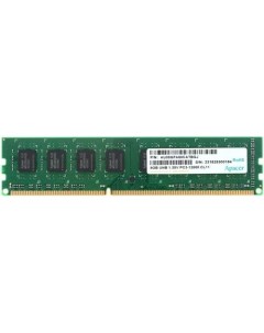 Оперативная память DG 08G2K KAM DDR3L 1x8Gb 1600MHz Apacer