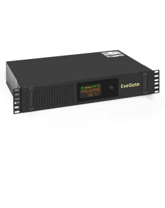 EX293851RUS ИБП ServerRM UNL 2000 LCD AVR 2SH 3C13 USB 2U Exegate