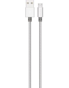 Дата кабель USB 2 1A для micro USB K31m металл 1м Silver More choice