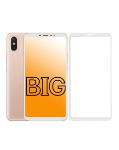 Защитное стекло для Xiaomi Mi Max 3 с белой рамкой Big