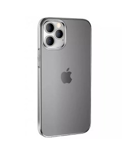 Чехол Light Series для iPhone 13 Pro прозрачный серый Hoco