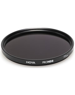 Фильтр ND8 PRO 58 Hoya