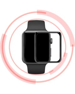 Защитное стекло для Apple Watch 38 мм Big