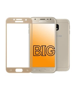 Защитное стекло для Samsung Galaxy A3 2017 с золотой рамкой Big
