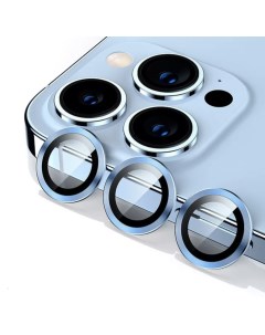 Стекло для камеры iPhone 14 Pro 14 Pro Max Wondercase