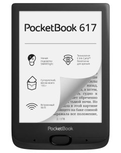 Электронная книга PB617 Black Pocketbook