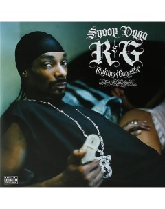 Snoop Dogg Rhythm and Gangsta The Masterpiece Limited Back to Black Vinyl Vinyl LP Geffen records