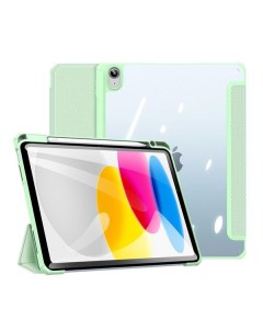 Чехол 10 Generation Toby для Apple iPad 10 2022 зеленый D132 Dux ducis