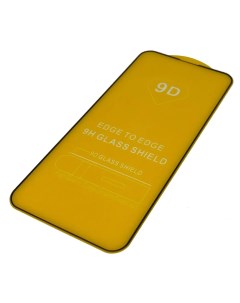 Защитное стекло на iPhone 13 с черной рамкой 9D Storex24