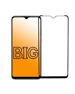 Защитное стекло для Xiaomi Redmi 10C Big