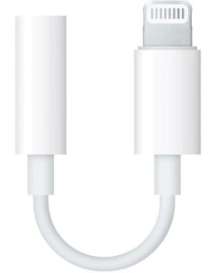 Переходник для Apple Iphone Ipad адаптер Lightning Aux miniJack 3 5мм белый Ntm