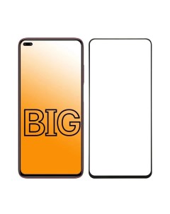 Защитное стекло для OnePlus Nord Big