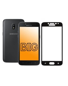 Защитное стекло для Samsung Galaxy J2 2018 с черной рамкой Big