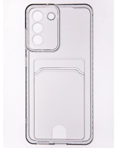 Накладка силикон Crystal для Samsung Galaxy S21 FE с кардхолдером прозрачный Ibox