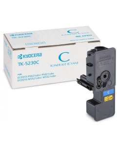 Картридж для лазерного принтера TK 5230C голубой оригинальный Kyocera