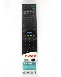 Пульт ДУ RM 998 для Sony Huayu