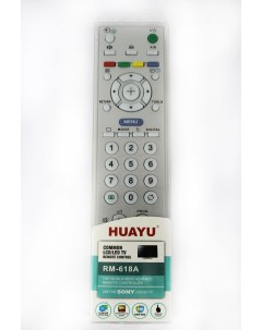 Пульт дистанционного управления Huayu RM 618A LCD TV для Sony Девайс сервис