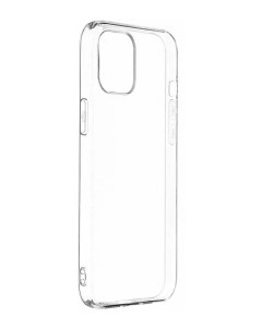 Чехол для APPLE iPhone 12 Pro Max Silicone Transparent SV AP12PROM WH Svekla