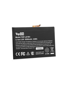 Аккумулятор для ноутбука TOP LEYB1 8500 мАч 3 8В Topon