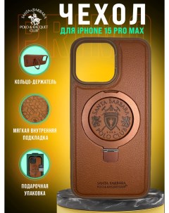 Чехол Primo для iPhone 15 Pro Max Коричневый Santa barbara polo & racquet club